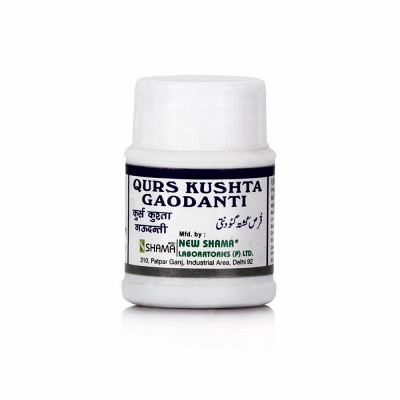 New Shama Qurs Kushta Gaodanti